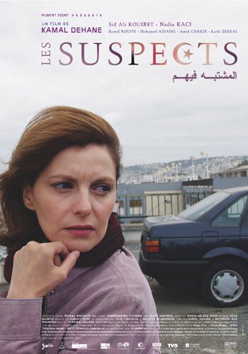Смотреть фильм Подозреваемые / Les suspects (2004) онлайн в хорошем качестве HDRip