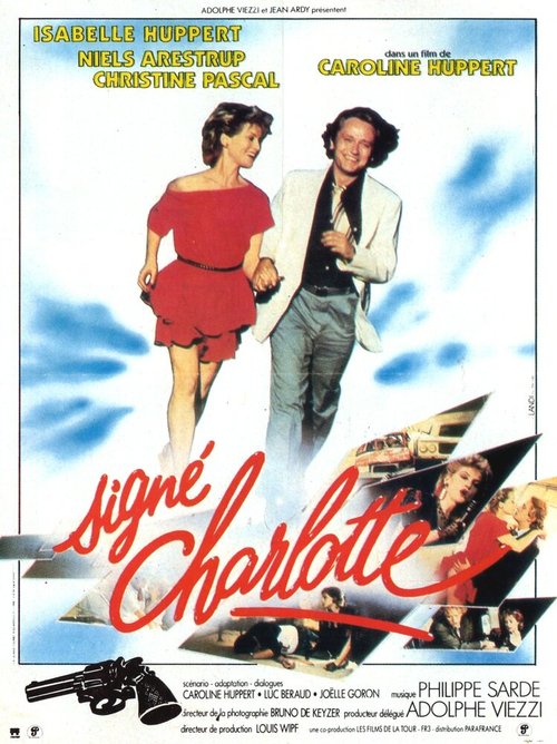 Смотреть фильм Подпись Шарлотты / Signé Charlotte (1985) онлайн в хорошем качестве SATRip