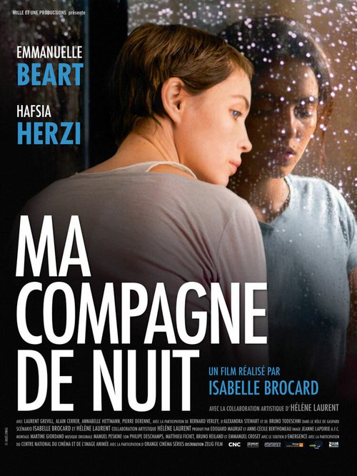 Смотреть фильм Подруга на ночь / Ma compagne de nuit (2011) онлайн в хорошем качестве HDRip