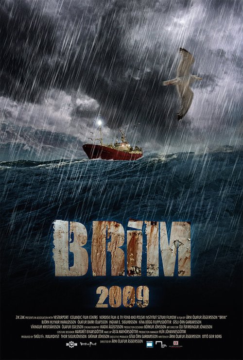 Смотреть фильм Подводное течение / Brim (2010) онлайн в хорошем качестве HDRip