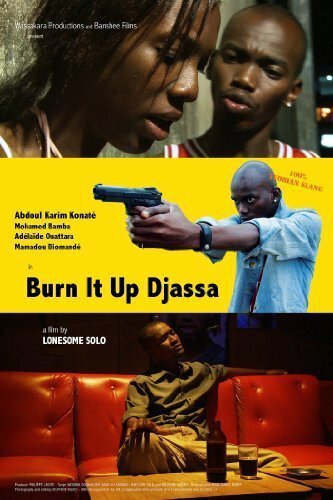 Смотреть фильм Поджигай, Джасса / Le djassa a pris feu (2012) онлайн в хорошем качестве HDRip
