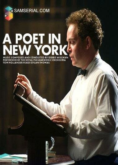 Смотреть фильм Поэт в Нью-Йорке / A Poet in New York (2014) онлайн в хорошем качестве HDRip