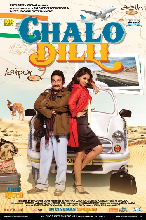 Смотреть фильм Поездка в Дели / Chalo Dilli (2011) онлайн в хорошем качестве HDRip