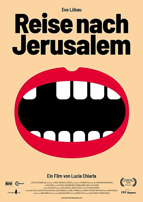 Смотреть фильм Поездка в Иерусалим / Reise nach Jerusalem (2018) онлайн в хорошем качестве HDRip