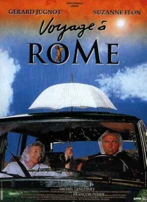 Поездка в Рим / Voyage à Rome