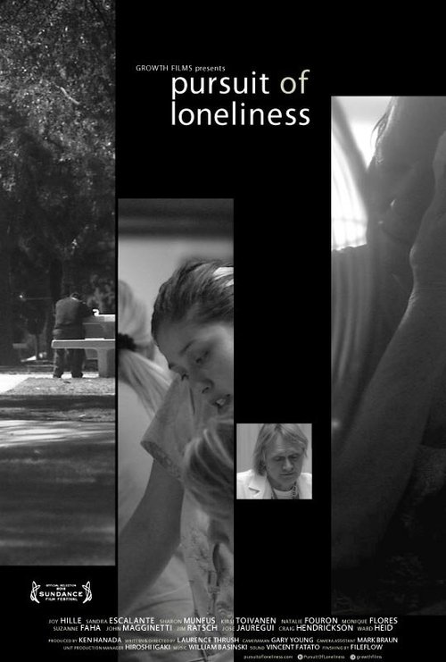 Погоня за одиночеством / Pursuit of Loneliness
