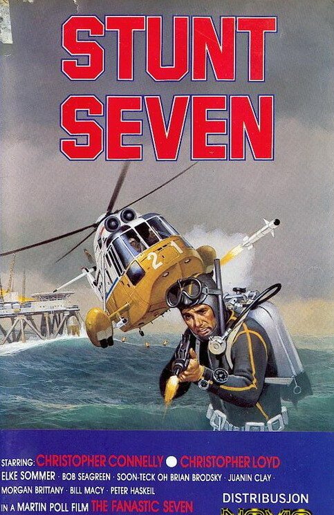 Смотреть фильм Похищение по-американски / The Fantastic Seven (1979) онлайн в хорошем качестве SATRip