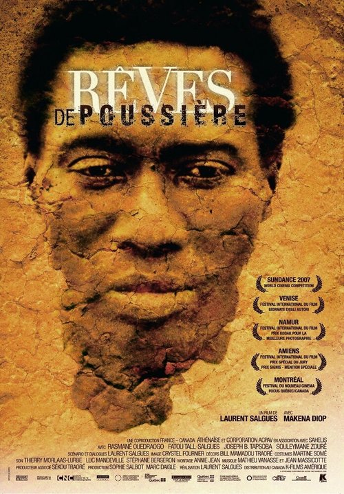 Смотреть фильм Похороненные мечты / Rêves de poussière (2006) онлайн в хорошем качестве HDRip
