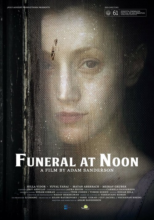 Смотреть фильм Похороны в полдень / Funeral at Noon (2013) онлайн в хорошем качестве HDRip