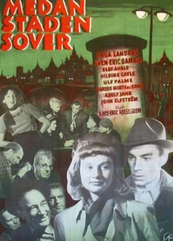 Смотреть фильм Пока город спит / Medan staden sover (1950) онлайн в хорошем качестве SATRip