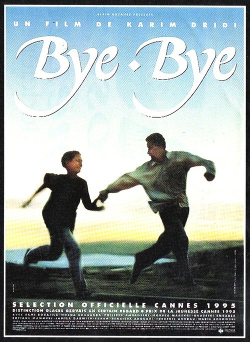 Смотреть фильм Пока / Bye-Bye (1995) онлайн в хорошем качестве HDRip