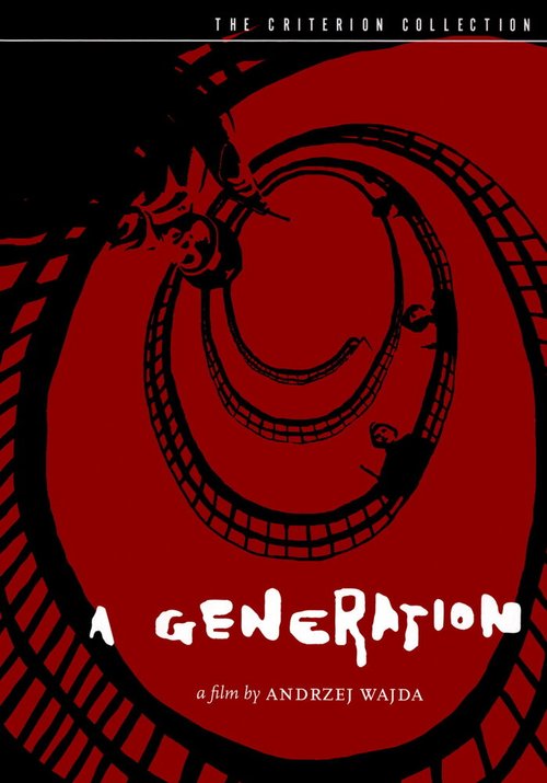 Смотреть фильм Поколение / Pokolenie (1954) онлайн в хорошем качестве SATRip