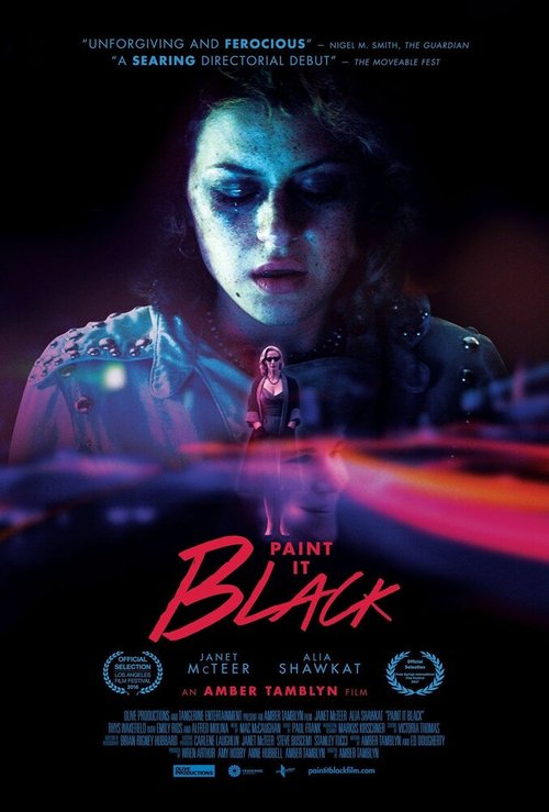 Смотреть фильм Покрась это черным / Paint It Black (2016) онлайн в хорошем качестве CAMRip