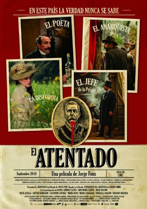 Смотреть фильм Покушение / El atentado (2010) онлайн в хорошем качестве HDRip