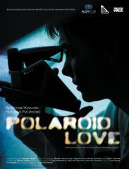 Смотреть фильм Полароид лав (2008) онлайн в хорошем качестве HDRip
