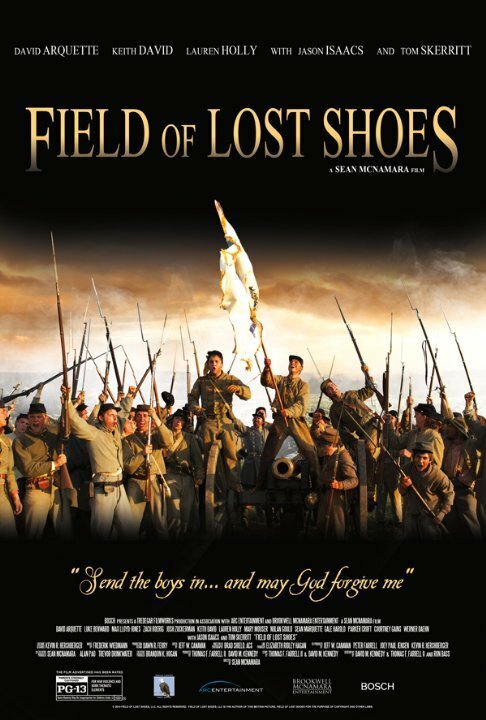 Поле потерянной обуви / Field of Lost Shoes
