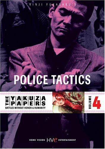 Смотреть фильм Полицейская тактика / Jingi naki tatakai: Chôjô sakusen (1974) онлайн в хорошем качестве SATRip