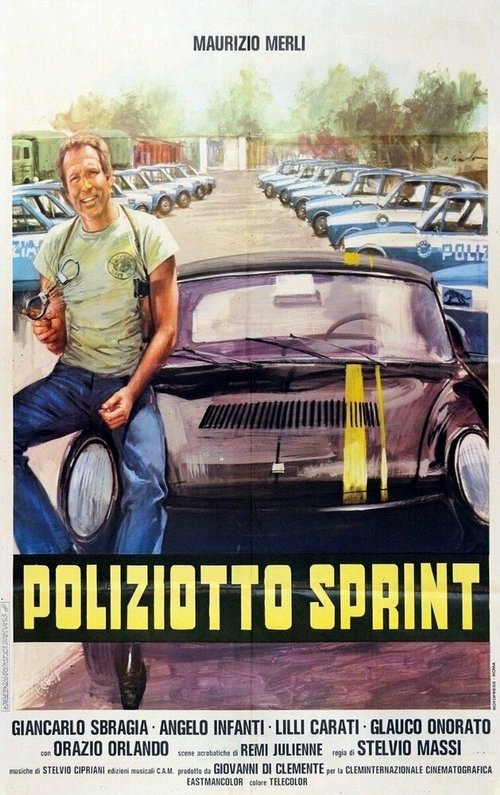 Смотреть фильм Полицейский гонщик / Poliziotto sprint (1977) онлайн в хорошем качестве SATRip