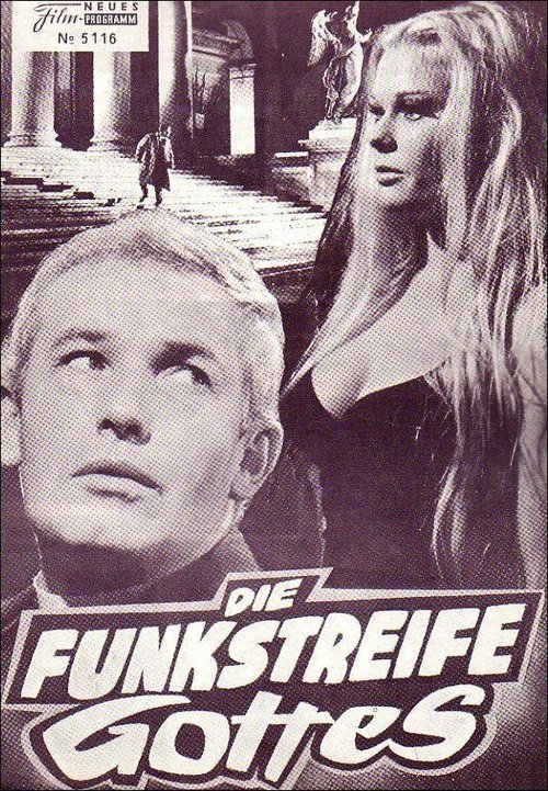 Смотреть фильм Полицейский капеллан / Die Funkstreife Gottes (1968) онлайн в хорошем качестве SATRip