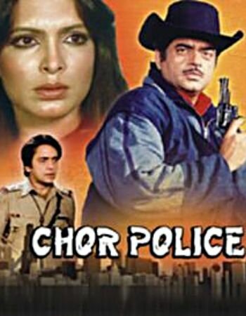 Смотреть фильм Полицейский / Chor Police (1983) онлайн 