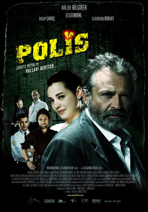 Смотреть фильм Полицейский / Polis (2007) онлайн в хорошем качестве HDRip