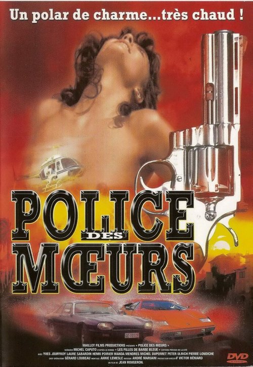 Смотреть фильм Полиция нравов / Police des moeurs: Les filles de Saint Tropez (1987) онлайн в хорошем качестве SATRip
