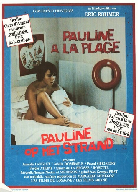 Смотреть фильм Полина на пляже / Pauline à la plage (1982) онлайн в хорошем качестве SATRip