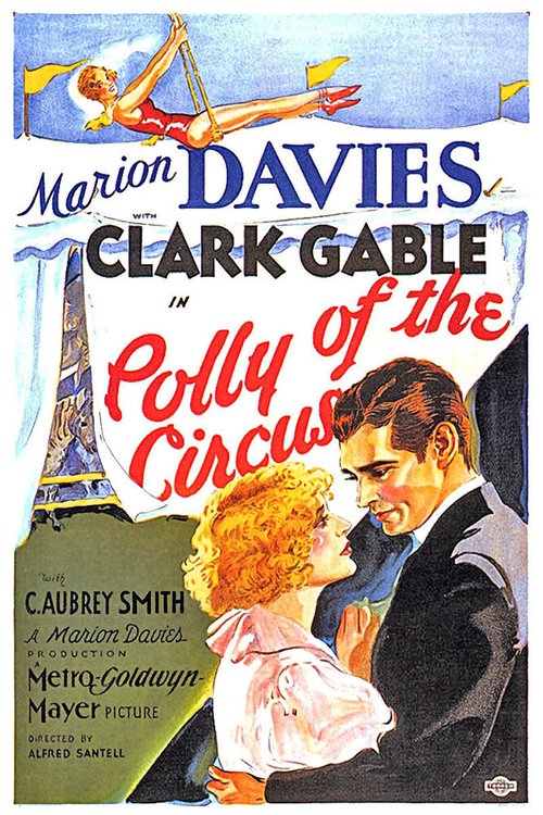 Смотреть фильм Полли из цирка / Polly of the Circus (1932) онлайн в хорошем качестве SATRip