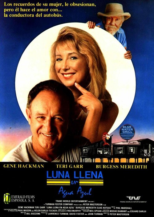 Смотреть фильм Полная Луна в голубой воде / Full Moon in Blue Water (1988) онлайн в хорошем качестве SATRip