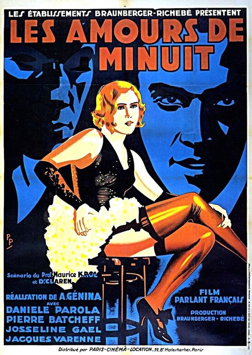 Смотреть фильм Полночная любовь / Les amours de minuit (1930) онлайн в хорошем качестве SATRip
