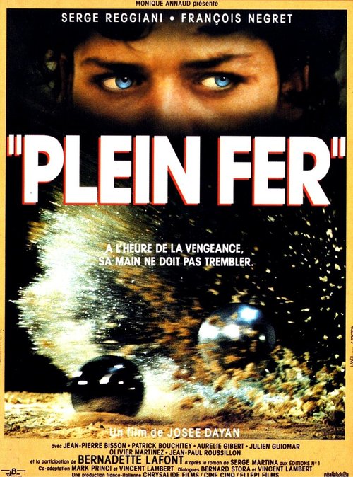 Смотреть фильм Полное железо / Plein fer (1990) онлайн в хорошем качестве HDRip