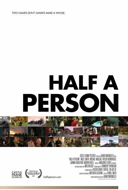 Половинка / Half a Person