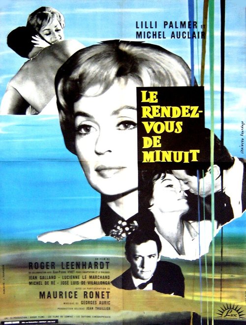 Смотреть фильм Полуночное свидание / Le rendez-vous de minuit (1962) онлайн в хорошем качестве SATRip