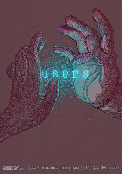 Пользователи / Users