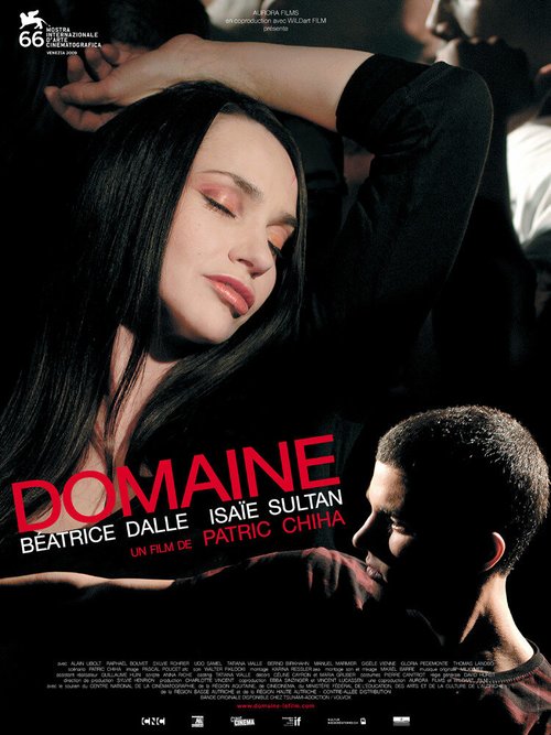 Смотреть фильм Поместье / Domaine (2009) онлайн в хорошем качестве HDRip