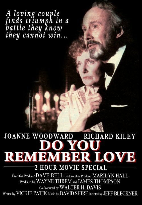 Смотреть фильм Помнишь ли нашу любовь? / Do You Remember Love (1985) онлайн в хорошем качестве SATRip