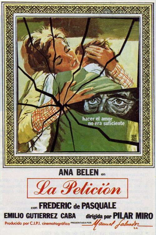 Смотреть фильм Помолвка / La petición (1976) онлайн в хорошем качестве SATRip