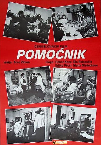 Смотреть фильм Помощник / Pomocnik (1982) онлайн в хорошем качестве SATRip