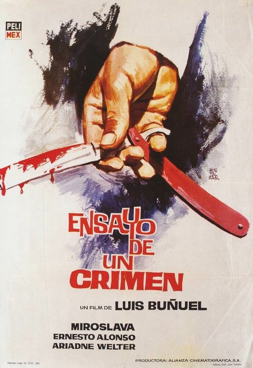 Попытка преступления / Ensayo de un crimen