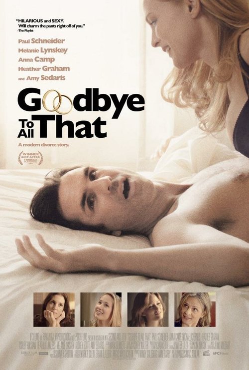Смотреть фильм Попрощайся со всем этим / Goodbye to All That (2014) онлайн в хорошем качестве HDRip