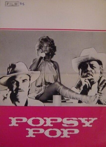 Смотреть фильм Попси Поп / Popsy Pop (1971) онлайн в хорошем качестве SATRip