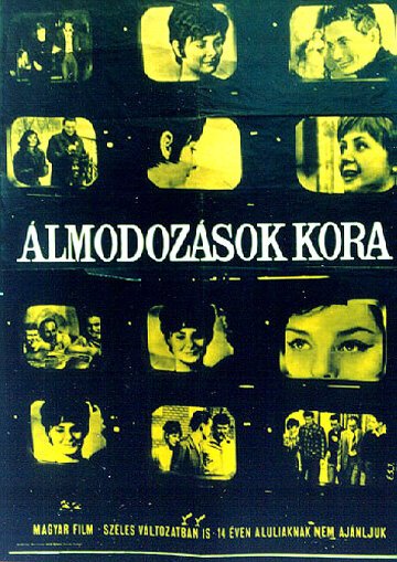 Смотреть фильм Пора мечтаний / Álmodozások kora (Felnott kamaszok) (1964) онлайн в хорошем качестве SATRip
