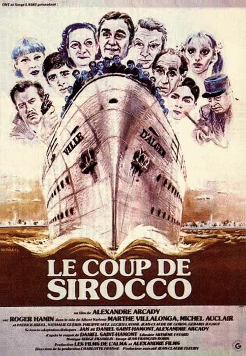 Смотреть фильм Порыв сирокко / Le coup de sirocco (1979) онлайн в хорошем качестве SATRip