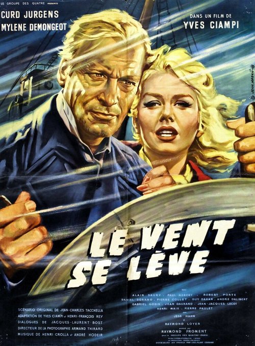 Смотреть фильм Порыв ветра / Le vent se lève (1959) онлайн в хорошем качестве SATRip