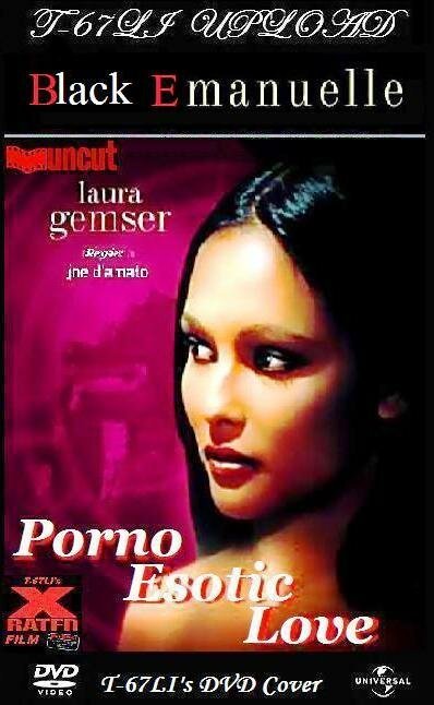 Порно экзотическая любовь / Porno Esotic Love