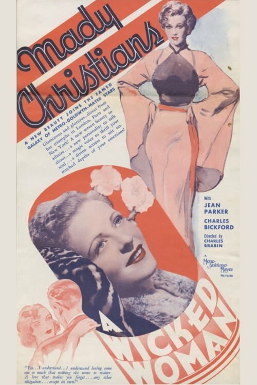 Смотреть фильм Порочная женщина / A Wicked Woman (1934) онлайн в хорошем качестве SATRip