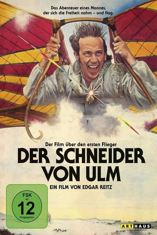 Смотреть фильм Портной из Ульма / Der Schneider von Ulm (1978) онлайн в хорошем качестве SATRip