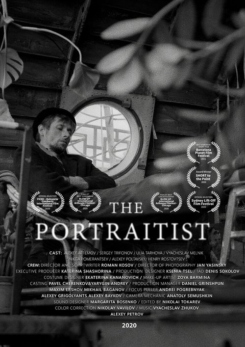 Смотреть фильм Портретист (2020) онлайн в хорошем качестве HDRip