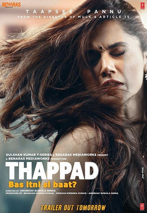 Смотреть фильм Пощёчина / Thappad (2020) онлайн в хорошем качестве HDRip