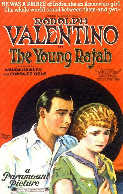 Смотреть фильм Посланник богов / The Young Rajah (1922) онлайн в хорошем качестве SATRip